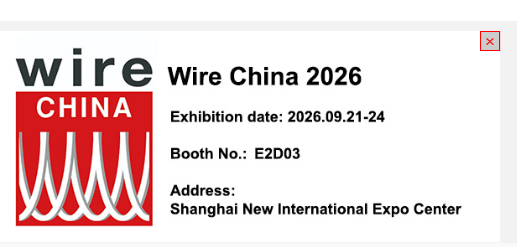 Jiangsu Handing Cable Machinery to Exhibit at Wire China 2026 in Shanghai